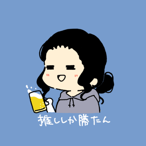 みお